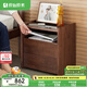 原始原素 實(shí)木床頭柜 現(xiàn)代簡(jiǎn)約北美黑胡桃木小戶型床邊柜 B5026
