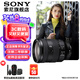 索尼（SONY） 全畫幅相機(jī)攝像機(jī)小三元變焦鏡頭 【標(biāo)準(zhǔn)變焦】FE24-105mmF4 G
