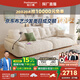 帕沙曼國家補貼云朵沙發(fā)布藝小戶型客廳奶油風(fēng)雪尼爾沙發(fā)多功能2630ZF 【常規(guī)款】2.2米大雙人位 雪尼爾TY74: 羽絨+硅膠棉+紫羅蘭+竹炭海綿
