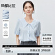 尚都比拉時(shí)尚優(yōu)雅襯衣女夏季刺繡翻領(lǐng)泡泡袖襯衫上衣 空氣藍(lán) M