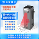 云璽量子 新一代一體式智能印章YXP20-S2 智能印控智能印章管理 企業(yè)公章管理專家 智能印簽管理基礎(chǔ)套餐 (含硬件+軟件+一年云服務(wù))