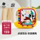 babycare&BCTOYS雙語(yǔ)啟蒙玩具書英語(yǔ)啟蒙兒童早教機(jī)電子有聲書1-3歲-黃色