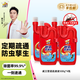 威王下水道疏通劑液體管道疏通劑廚房地漏疏通液去味除菌500g*4瓶