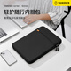 泰克森筆記本電腦內膽包適用華為蘋(píng)果macbook14英寸聯(lián)想防震保護套男女
