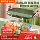 蘇泊爾（SUPOR）316L不銹鋼分格餐盤(pán)學(xué)生用飯盤(pán)大容量上班族食堂打飯便當盒 灰綠2000ml【湯碗+餐具+提包】