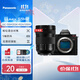 松下（Panasonic） LUMIX S5M2/S5II/S5二代/S5 mark2 微單/全畫(huà)幅數碼相機 可直播拍照攝影相機 S5M2+24-105mm白盒（風(fēng)景丨人像丨掃街）