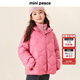 MiniPeace太平鳥(niǎo)童裝冬中性羽絨服FFACE4103 野茶玫瑰粉 140cm