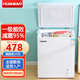 華寶小冰柜家用小型一級能效節能省電冷藏冷凍迷你保鮮儲奶母乳臥式大容量冷柜 【減霜95%】 138升 一級能效-全國聯(lián)保