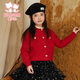 富羅迷女童毛衣冬季加厚保暖開(kāi)衫外套小女孩新年時(shí)髦針織上衣 紅色 160