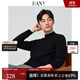 漢尼（HANY）【可機洗半高領(lǐng)】羊絨棉針織衫男打底衫毛衣長(cháng)袖男士白色保暖秋季 法爾松純黑【半高領(lǐng) 合身版】 XL 【建議150-170斤】