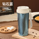 麥卡倫純鈦保溫杯咖啡吸管杯子高顏值水杯生日禮物送對(duì)象（新款特價(jià)） 鉆石藍(lán)550ml