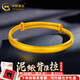 中國(guó)黃金（CHINA GOLD）黃金手鐲素圈推拉手鐲足金光面金手鐲活口老婆女友七夕禮物媽媽 約25g定制【寬面泥鰍背5-7個(gè)工作日】