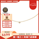 卡地亞（Cartier）項鏈 CARTIER D'AMOUR小號款多款可選 B7224517 18K黃金