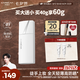 卡姿蘭（Carslan）白磁防曬粉底乳SPF49/PA+++遮瑕持久不脫妝bb霜素顏霜40g七夕禮物