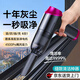 REWONDER【經(jīng)典熱銷款】車載吸塵器大吸力無線吸塵器手持桌面吸塵器戴森紫色吸塵器家用大功率長續(xù)航4500Pa