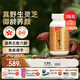 維特健靈 五色靈芝靈芝赤靈芝紫靈芝粉干貨膠囊 72粒/瓶*3盒