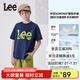 Lee兒童短袖T恤夏季新款男童女童圓領抗菌涼感上衣服中大童休閑半袖 藏青 160 cm