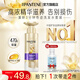 潘婷3分鐘奇跡洗發(fā)水護(hù)發(fā)素多效修護(hù)損傷洗護(hù)套裝女士男女通用 【多效損傷修護(hù)】470g*1