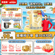 貝因美菁愛兒童配方奶粉4段800g*6全面營(yíng)養(yǎng)骨骼發(fā)育消化吸收含CBP益生菌