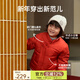 papa爬爬冬季兒童棉服男女童新中式過(guò)年上衣喜慶洋氣新年寶寶年服 紅色 110cm