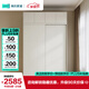 林氏家居現(xiàn)代簡約小戶型推拉門衣柜家用衣櫥OY2D【白色】衣柜1.76米+頂柜