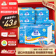 潔云衛生紙 加韌300張*10包 大規格壓花抽紙廁紙平板紙廁所專(zhuān)用紙巾 