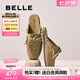 百麗（Belle）布朗尼復(fù)古絨面穆勒鞋女2025秋新商場款羊皮串珠包頭拖鞋D9Y1DCH5 杏色 39 (245mm)