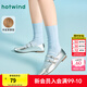 熱風(fēng)秋季新款女士時尚圓頭一字帶休閑鞋晚晚風(fēng)氣質(zhì)淺口單鞋 13銀色 36 正碼