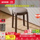 全友（QUANU）家居凳子家用塑料凳可疊放高腳餐桌軟包凳入戶(hù)換鞋凳家具KD 焦糖棕|塑料凳*4