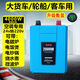 NFA紐?？怂管?chē)載逆變器24V轉220V貨車(chē)用150w-2200w電源轉換器足功率 7998VB 2000W正弦波+數顯