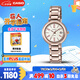 卡西歐（CASIO）手表女SHEEN表簡(jiǎn)約通勤石英日韓表送女友七夕禮物SHE-4531CG-7A