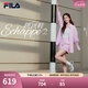 斐樂（FILA）【楊冪同款】女鞋芭蕾2老爹鞋2025夏季新款跳跳德訓休閑運動鞋 白棉花糖/太空銀-MS 37.5