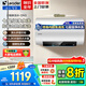 海爾（Haier）熱水器電熱水器家用儲水式3300w變頻速熱一級能效省電長(cháng)效保溫搪瓷無(wú)縫膽抑垢鎂棒免換海爾智家 80L 2200W 一級能效/內膽免清洗/DN3