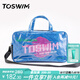 TOSWIM拓勝游泳包干濕分離防水收納包雙肩背包旅行健身運(yùn)動(dòng)包 星際穿越