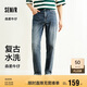 森馬（Semir）森柔牛仔|商場同款牛仔褲男2025夏季長褲水洗小腳褲103325124101A
