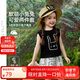 ASK JUNIOR【瞬間涼感】兒童套裝夏季小童無袖背心T恤短褲休閑褲兩件女童