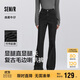 森馬（Semir）森柔牛仔|商場(chǎng)同款牛仔褲女街頭長(cháng)褲2025春季喇叭褲103125124003A