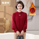恒源祥新中式國風(fēng)盤(pán)扣針織衫繡花媽媽裝秋冬加絨開(kāi)衫外套女裝兩件套上衣 紅色 （加絨） M /165/88A
