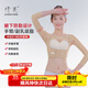 倩美術(shù)后手臂胳膊塑身上衣術(shù)后一期修復收副乳胸托防下垂手臂衣塑身衣 JX04-6膚色 S
