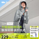 蕉下（beneunder）輕薄中長(zhǎng)款防曬衣女冰爽透氣防紫外線外套烏云灰L