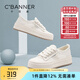 千百度 C°BANNER夏季透氣網(wǎng)面薄款小白鞋女增高漁夫鞋軟底輕便百搭休閑板鞋厚底鞋 米色 37 (235mm)