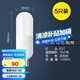歐普照明led燈泡節(jié)能E27大螺泡家用大功率亮工廠房光源防水 【13瓦】【E27】5只裝 白光