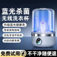 權(quán)蔚【藍(lán)光殺菌丨不留污跡】內(nèi)衣內(nèi)褲洗衣機(jī)洗衣杯迷你小型旅行便攜全自動(dòng)專用清洗機(jī)懶人洗襪子神器 【內(nèi)衣洗衣杯】8維波輪洗丨2大清洗模式 15天免費(fèi)試用