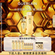 嬌蘭（Guerlain）帝皇蜂姿補(bǔ)水保濕套裝復(fù)原蜜蜂皇水護(hù)膚禮盒 部分效期至26.7