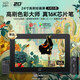 XPPen Artist Pro24(高刷)165Hz數位屏 手繪屏 電腦專業(yè)繪畫數位板AP24連接筆記本手繪板手寫板電子畫板