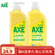 斧頭牌洗潔精AXE洗滌靈廚房洗碗液果蔬餐具清洗劑2瓶 檸檬500g（泵補(bǔ)）