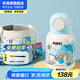 杯具熊兒童雙飲保溫杯女士水杯上學(xué)保溫壺學(xué)生杯子送禮物吸管杯 妙趣雙飲兒童杯-邂逅野趣480ml