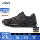 亞瑟士ASICS男鞋透氣跑鞋運(yùn)動(dòng)鞋緩震舒適跑步鞋 GEL-CONTEND 4 黑色/黑色 42