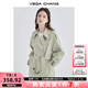 VEGA CHANG【現(xiàn)貨】風(fēng)衣女中長(zhǎng)款2025秋季知識(shí)分子大衣小個(gè)子英倫風(fēng)外套 豆沙綠 XS