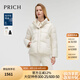 PRICH【匈牙利鴨絨】連帽立領(lǐng)羽絨服冬季新款輕量保暖外套女 39象牙白色 S 155